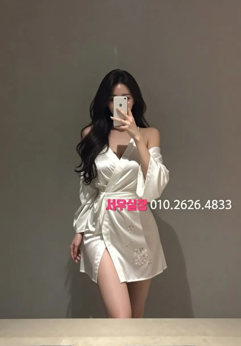 남양주 호빠 가격 시스템 완벽 정리