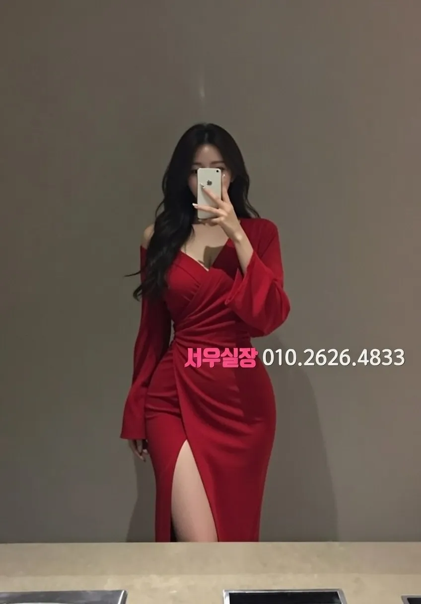 남양주 하이퍼블릭 가격표 완벽 정리