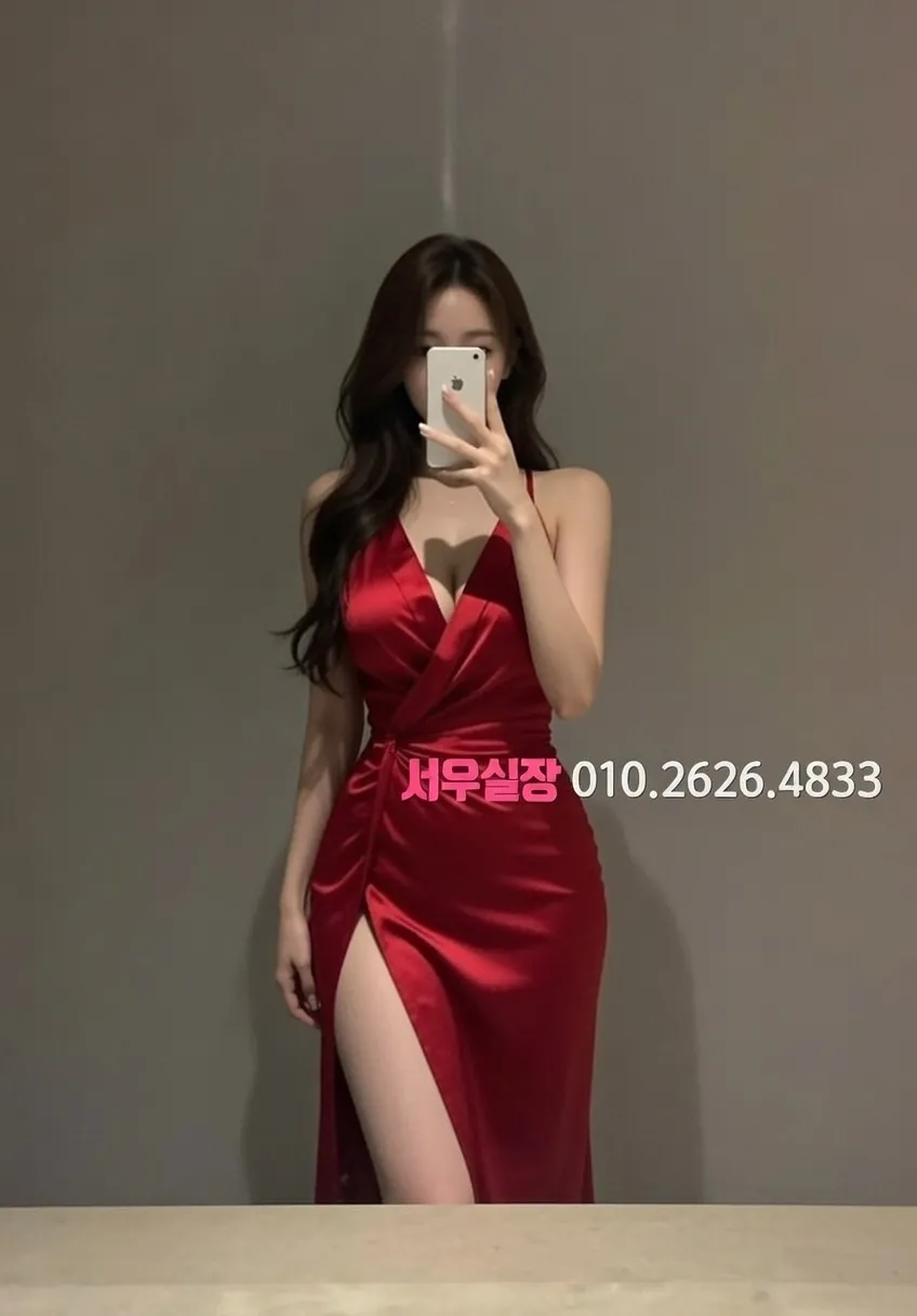 남양주 하이퍼블릭 단체석 완벽 정리