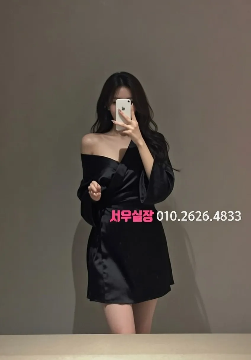 남양주 기모노룸 특별한 분위기 완벽 정리