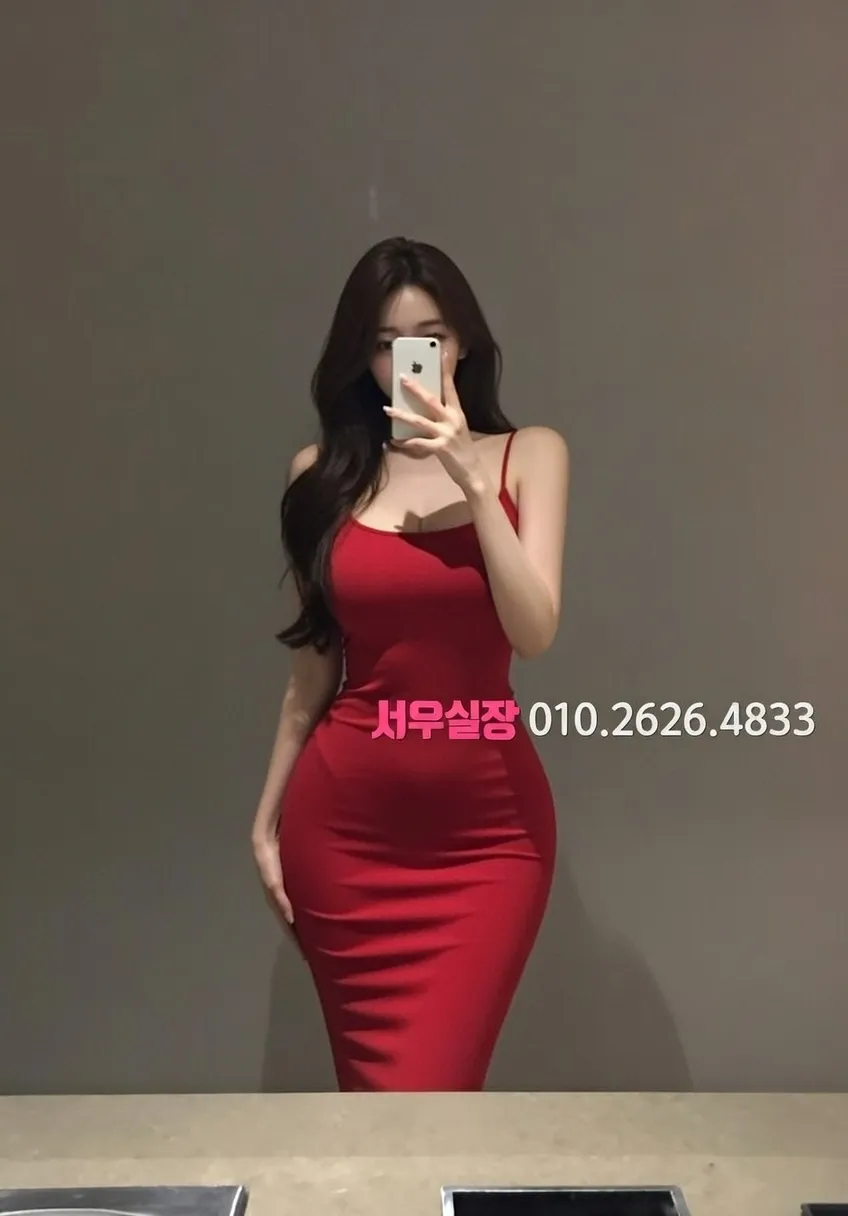 남양주 호빠 첫방문 가이드 완벽 정리