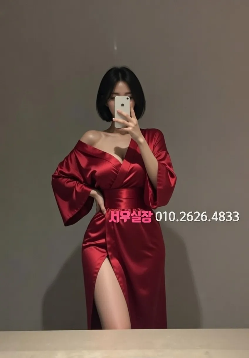 남양주 기모노룸 예약 안내 완벽 정리