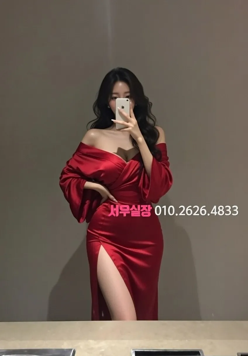 남양주 룸살롱 이용 에티켓 완벽 정리