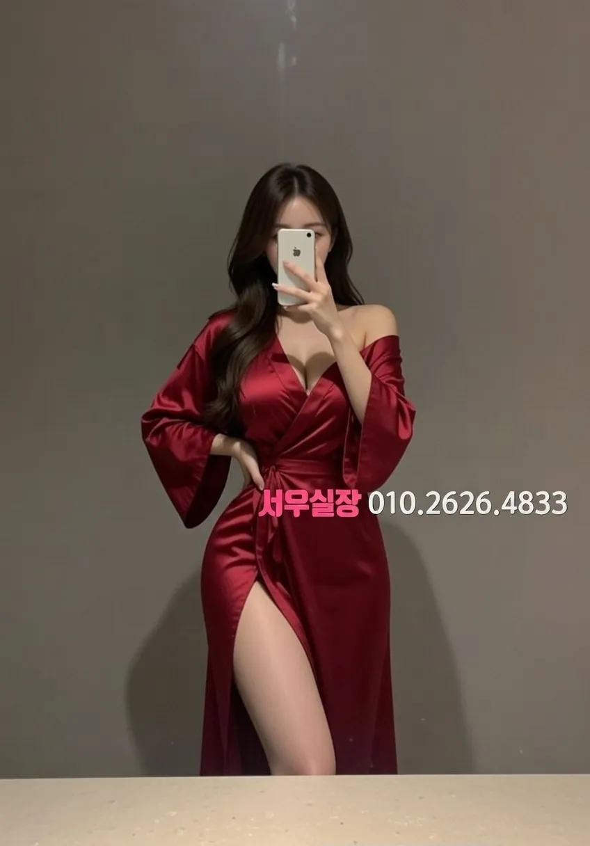 남양주 호빠 첫방문 가이드 완벽 정리
