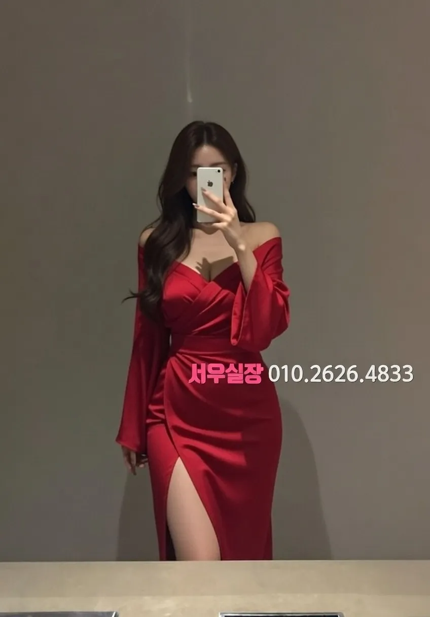 남양주 셔츠룸 2차 장소 완벽 정리