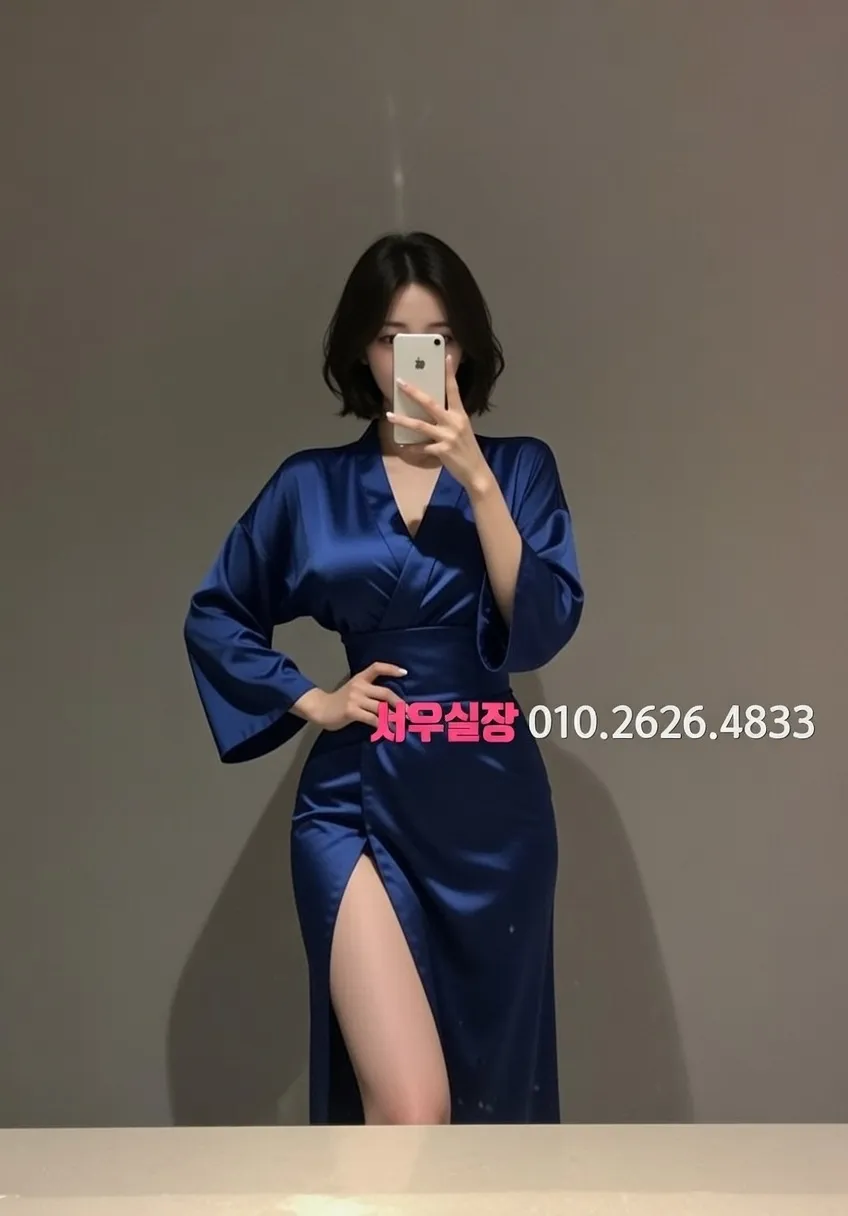 남양주 기모노룸 가격 정보 완벽 정리