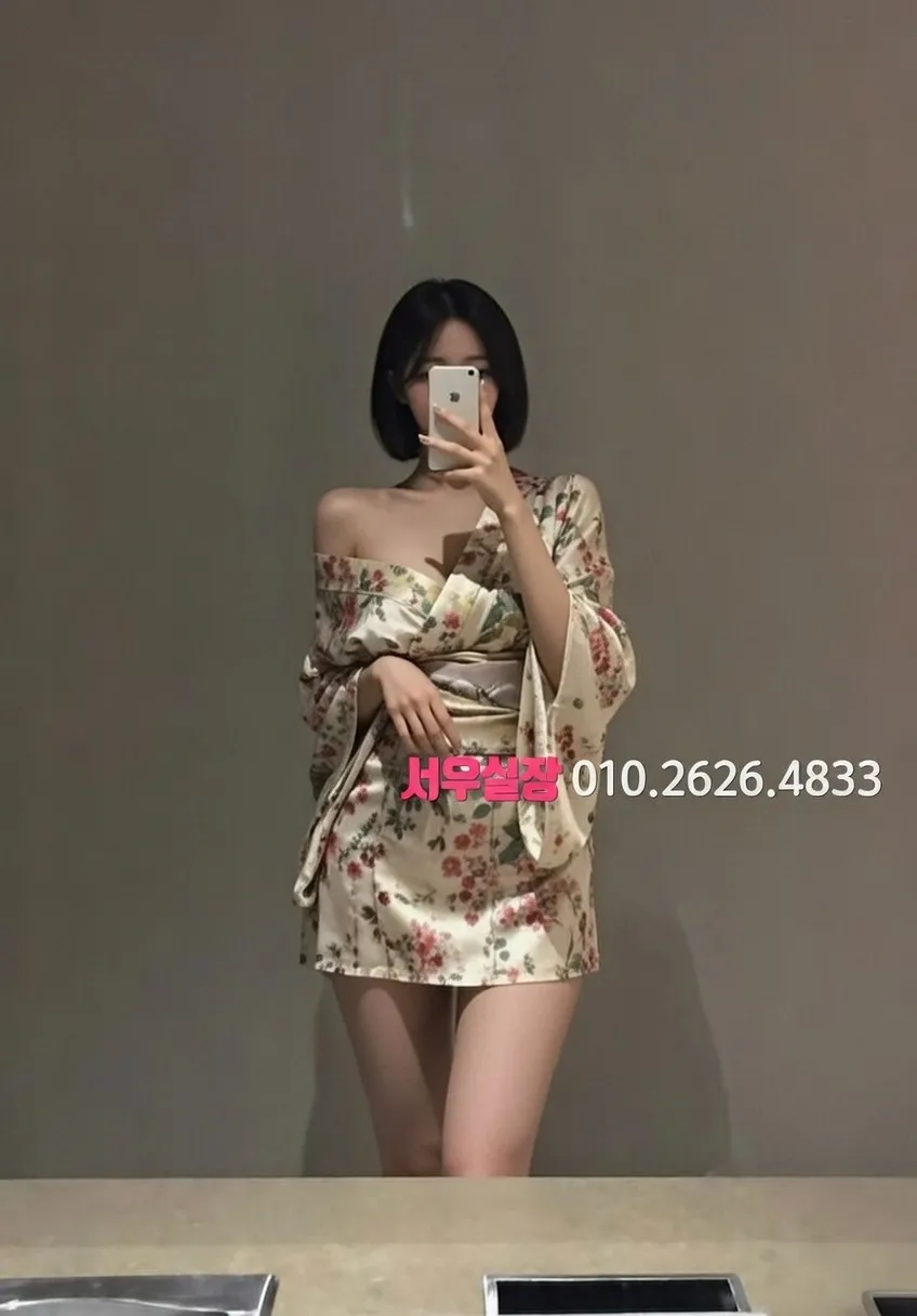 남양주 룸살롱 예약 방법 완벽 정리