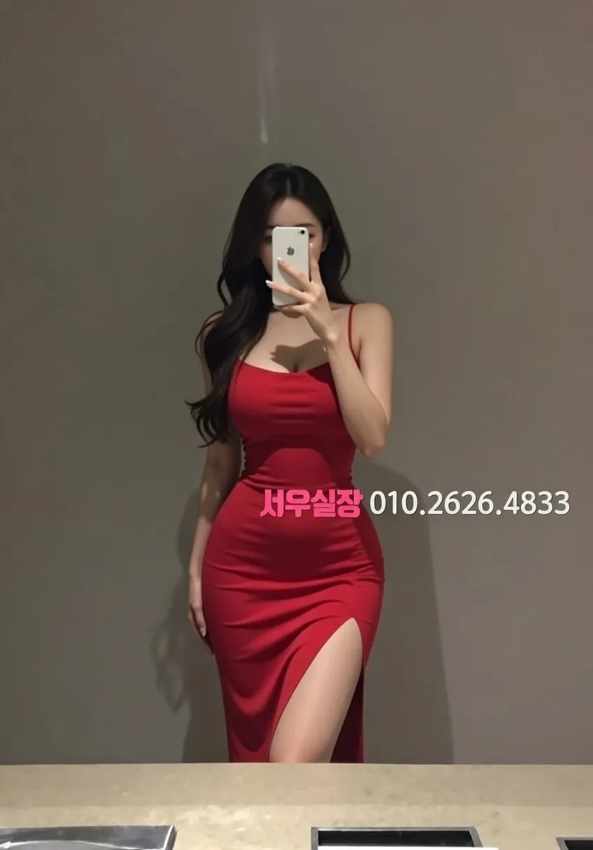 남양주 호빠 여성 전용 완벽 정리