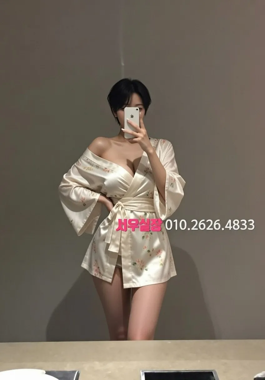 남양주 셔츠룸 음료 메뉴 완벽 정리