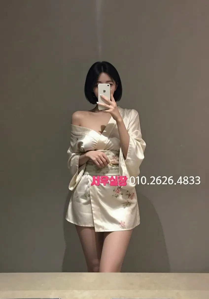 남양주 기모노룸 사케 페어링 완벽 정리