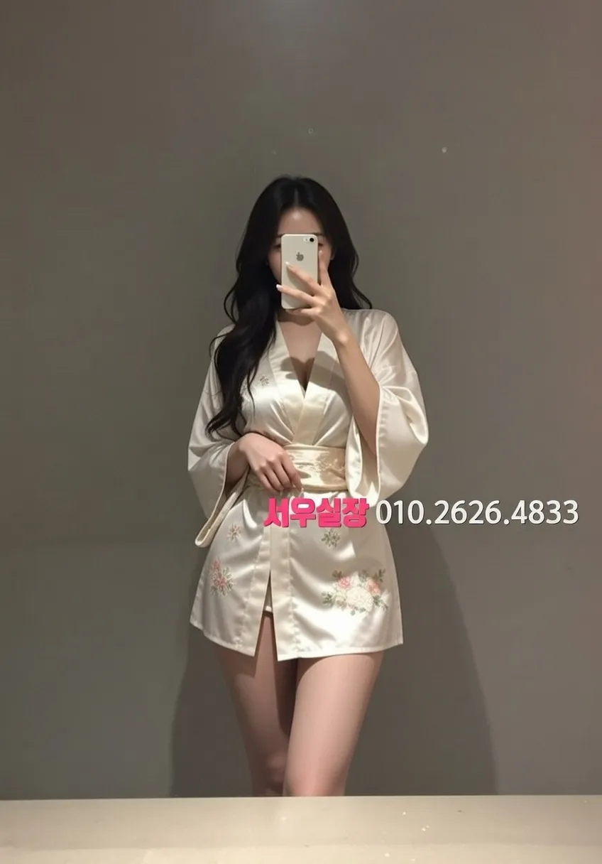 남양주 룸살롱 예약 방법 완벽 정리