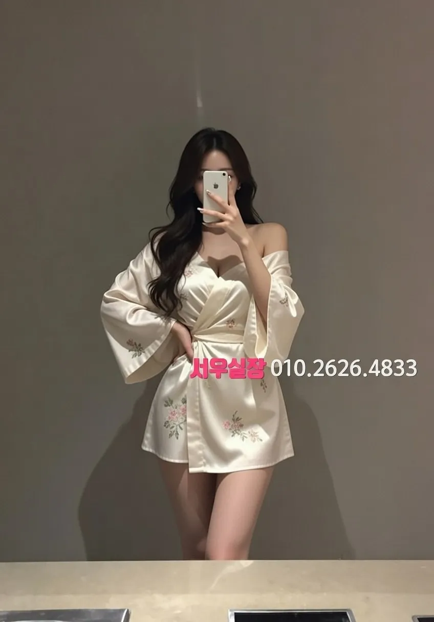 남양주 기모노룸 인테리어 완벽 정리