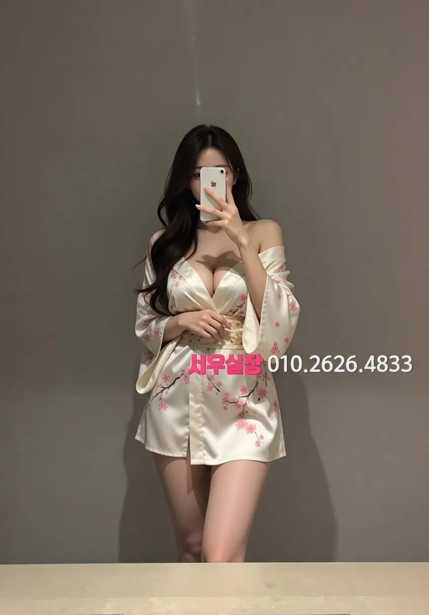 남양주 호빠 야간 영업 완벽 정리