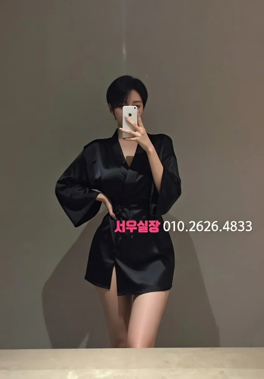 남양주 룸살롱 이용 에티켓 완벽 정리