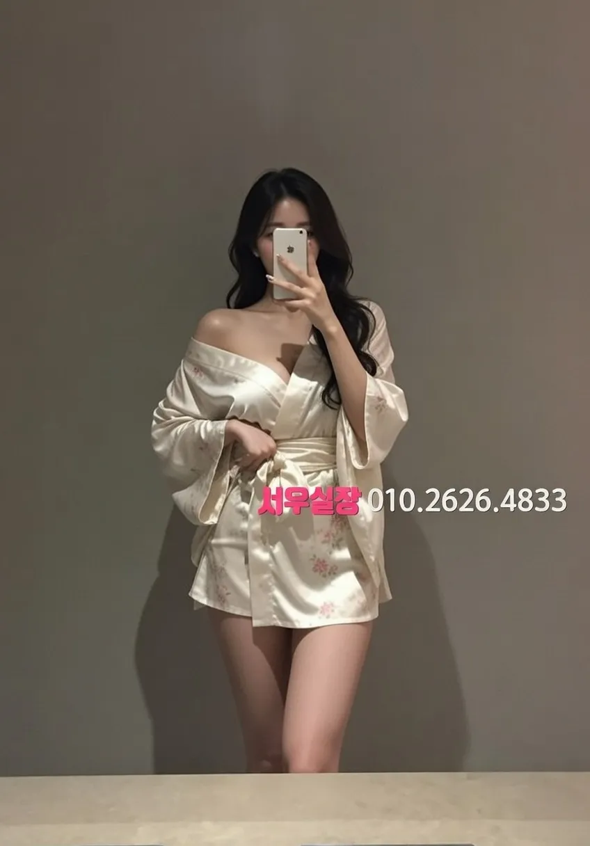 남양주 하이퍼블릭 매니저 선택 완벽 정리