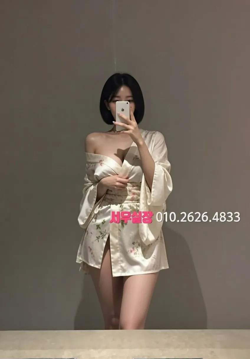 남양주 룸살롱 VIP룸 완벽 정리