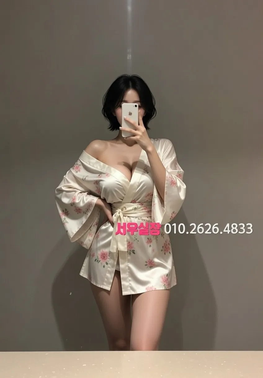 남양주 룸살롱 이용 에티켓 완벽 정리