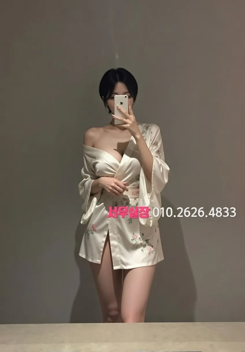 남양주 하이퍼블릭 단체석 완벽 정리