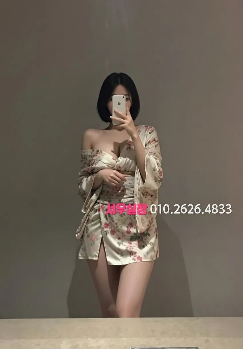 남양주 가라오케 초보자 가이드 완벽 정리