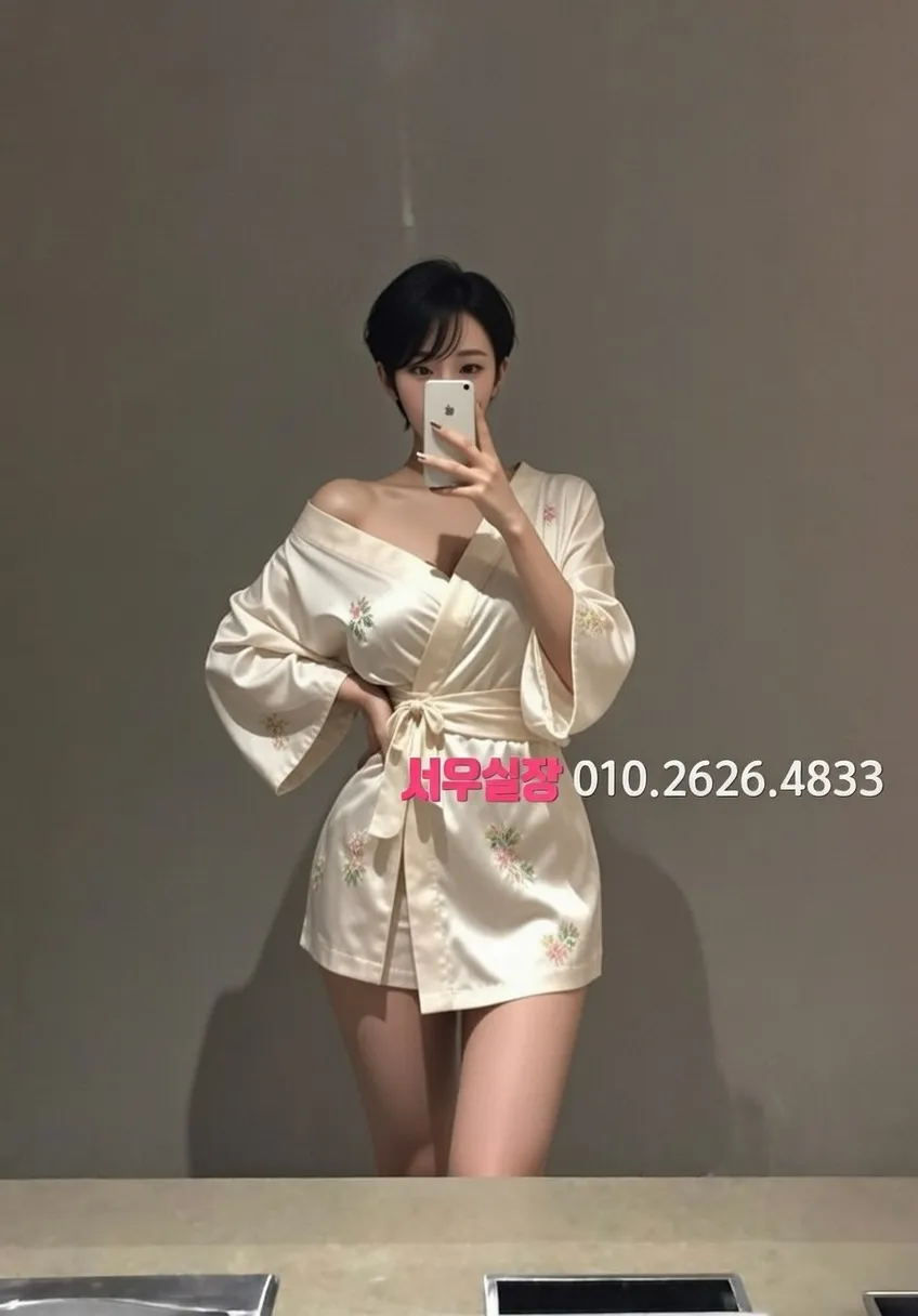 남양주 호빠 가격 시스템 완벽 정리