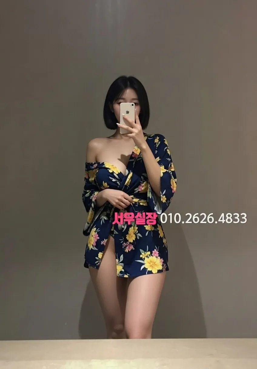 남양주 룸살롱 비즈니스 모임 완벽 정리