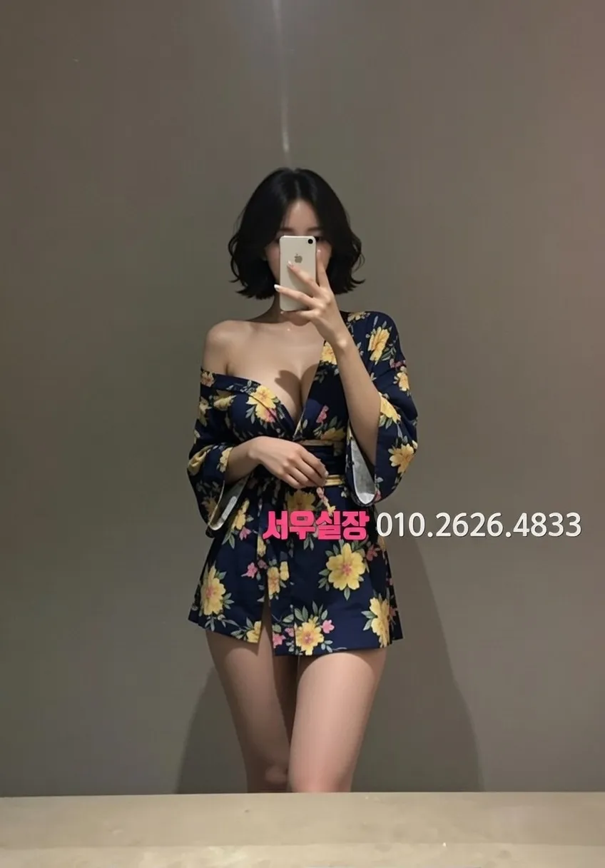 남양주 하이퍼블릭 예약 안내 완벽 정리