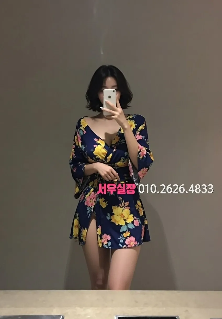 남양주 기모노룸 특별한 분위기 완벽 정리