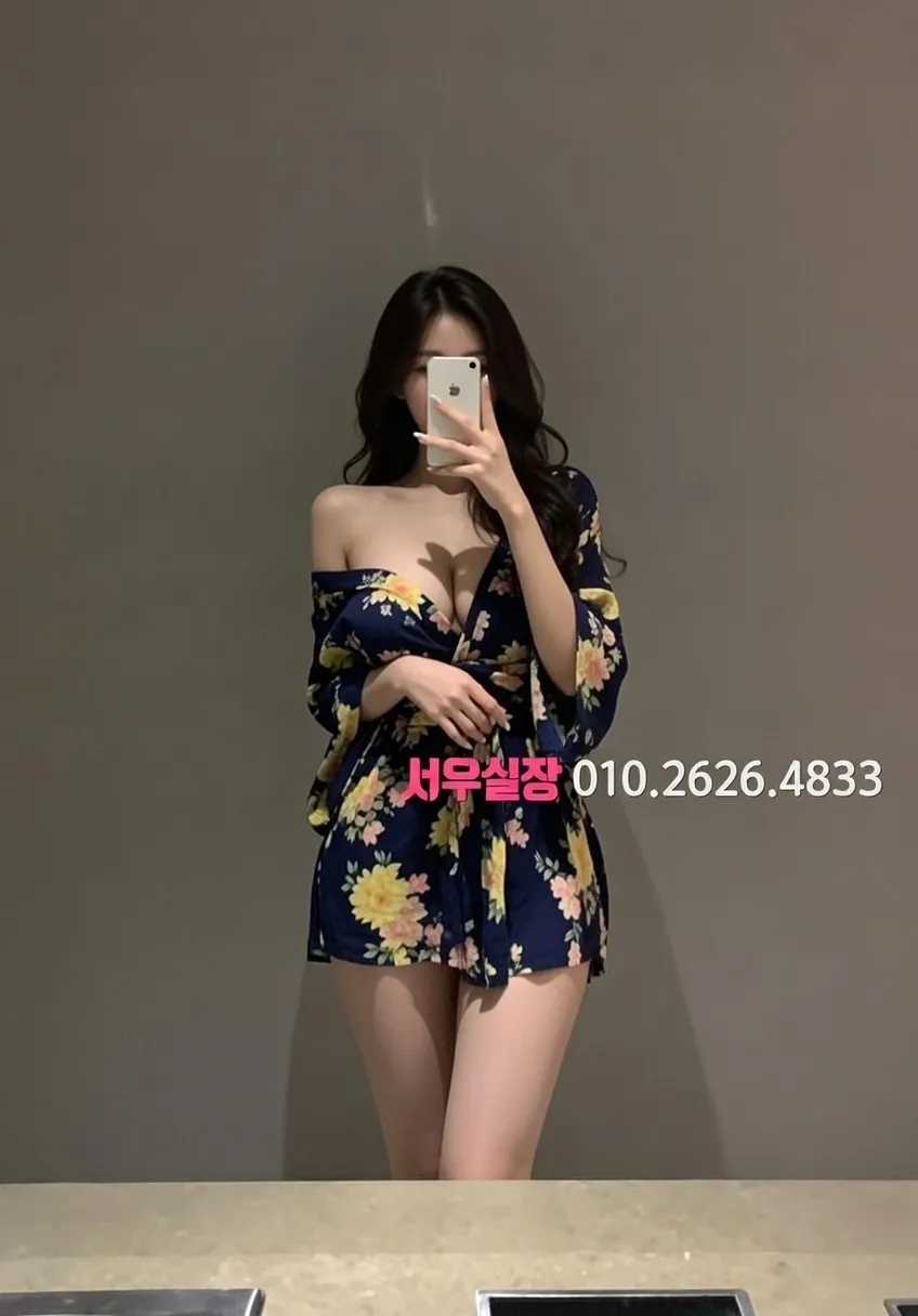 남양주 기모노룸 사케 페어링 완벽 정리