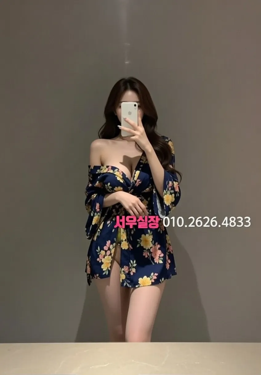남양주 호빠 생일 이벤트 완벽 정리