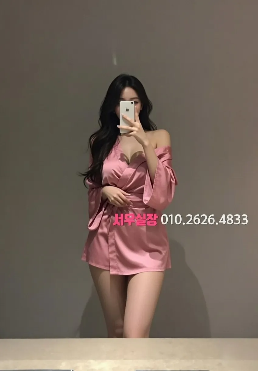 남양주 호빠 여성 전용 완벽 정리