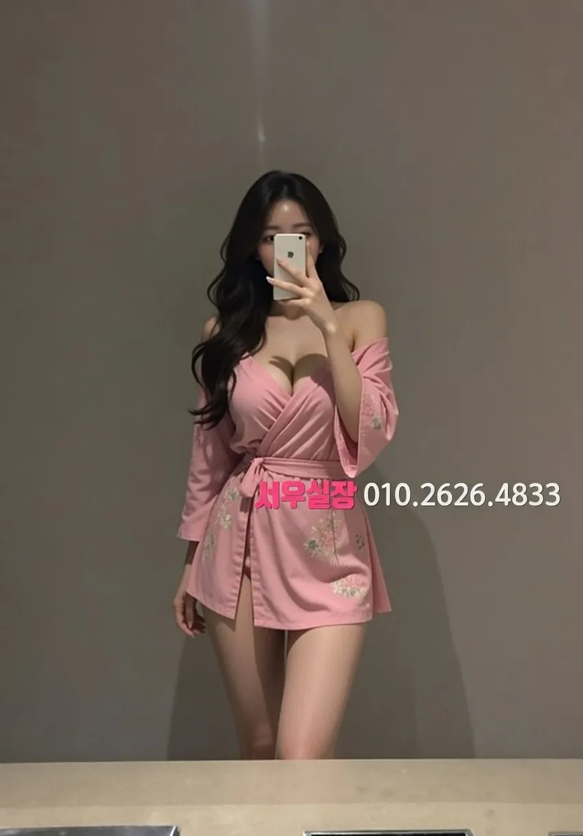 남양주 호빠 여성 전용 완벽 정리