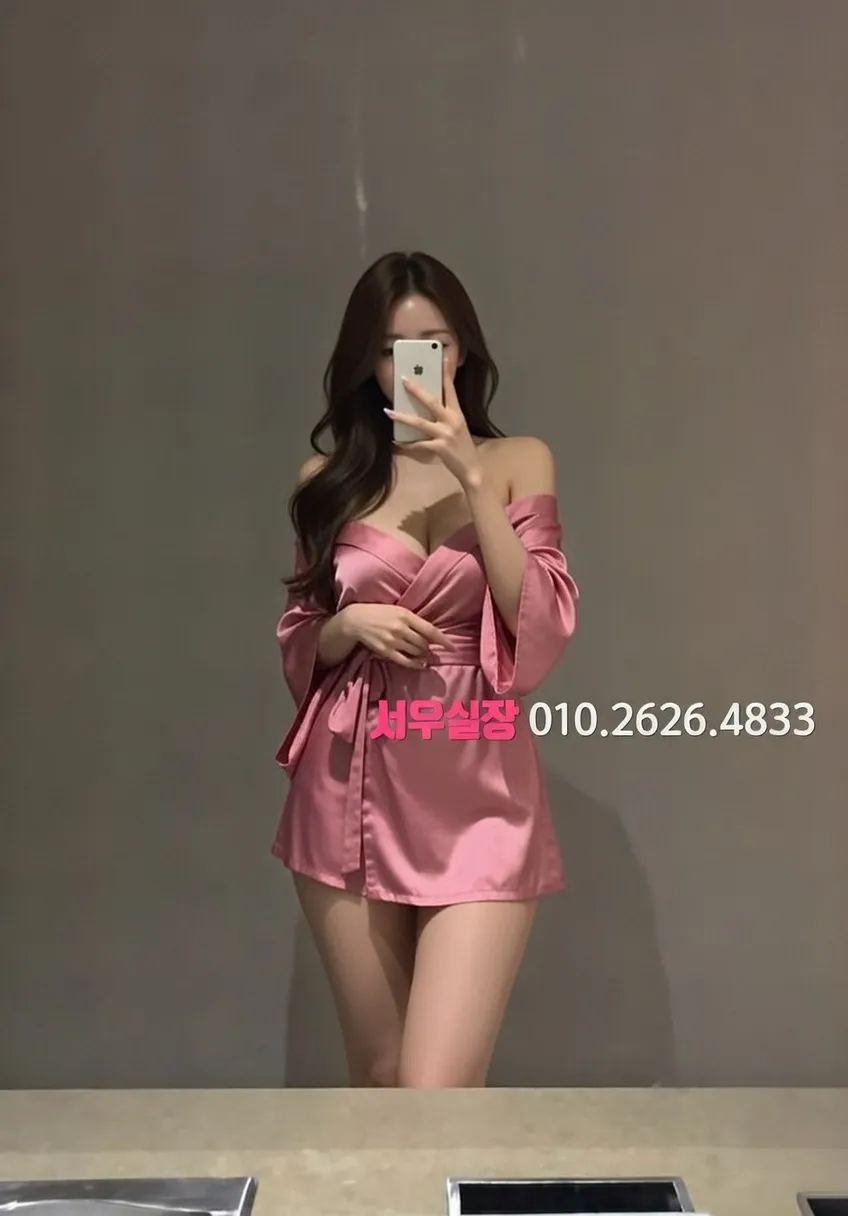 남양주 기모노룸 사케 페어링 완벽 정리