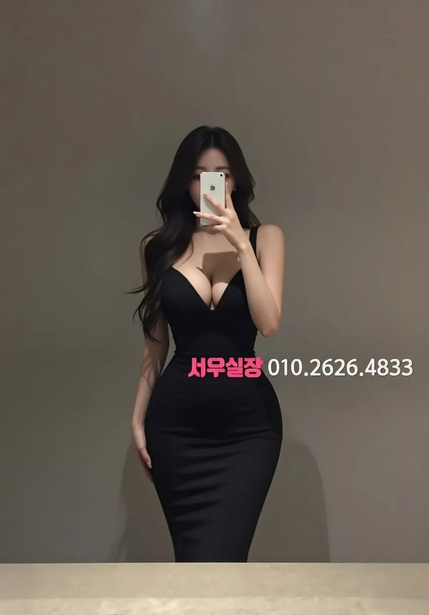 남양주 하이퍼블릭 TC 시스템 완벽 정리