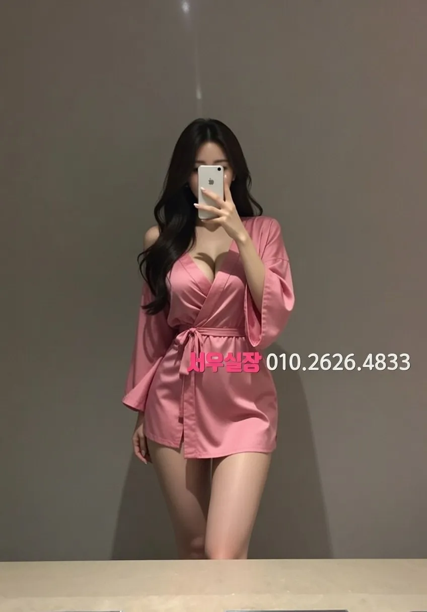 남양주 하이퍼블릭 분위기 후기 완벽 정리