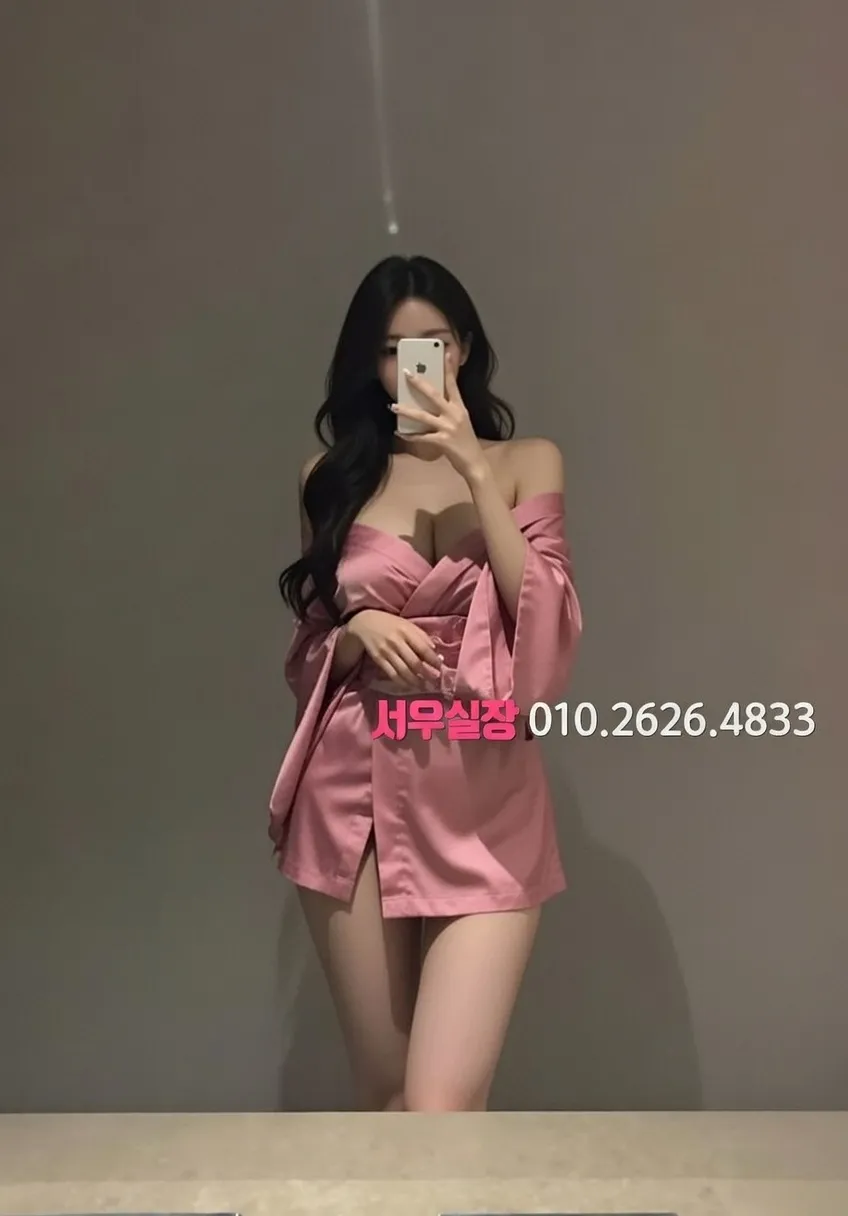 남양주 룸살롱 이용 에티켓 완벽 정리