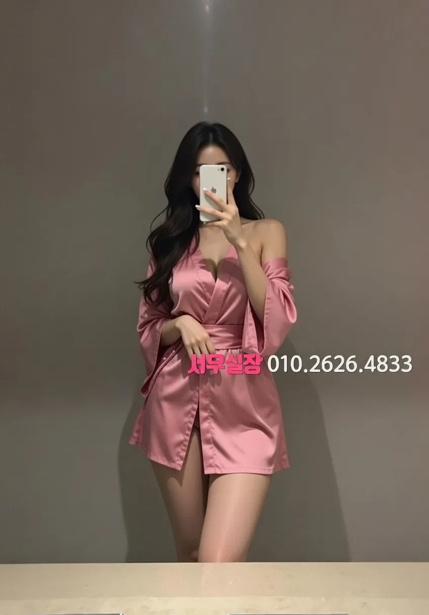 남양주 셔츠룸 음료 메뉴 완벽 정리