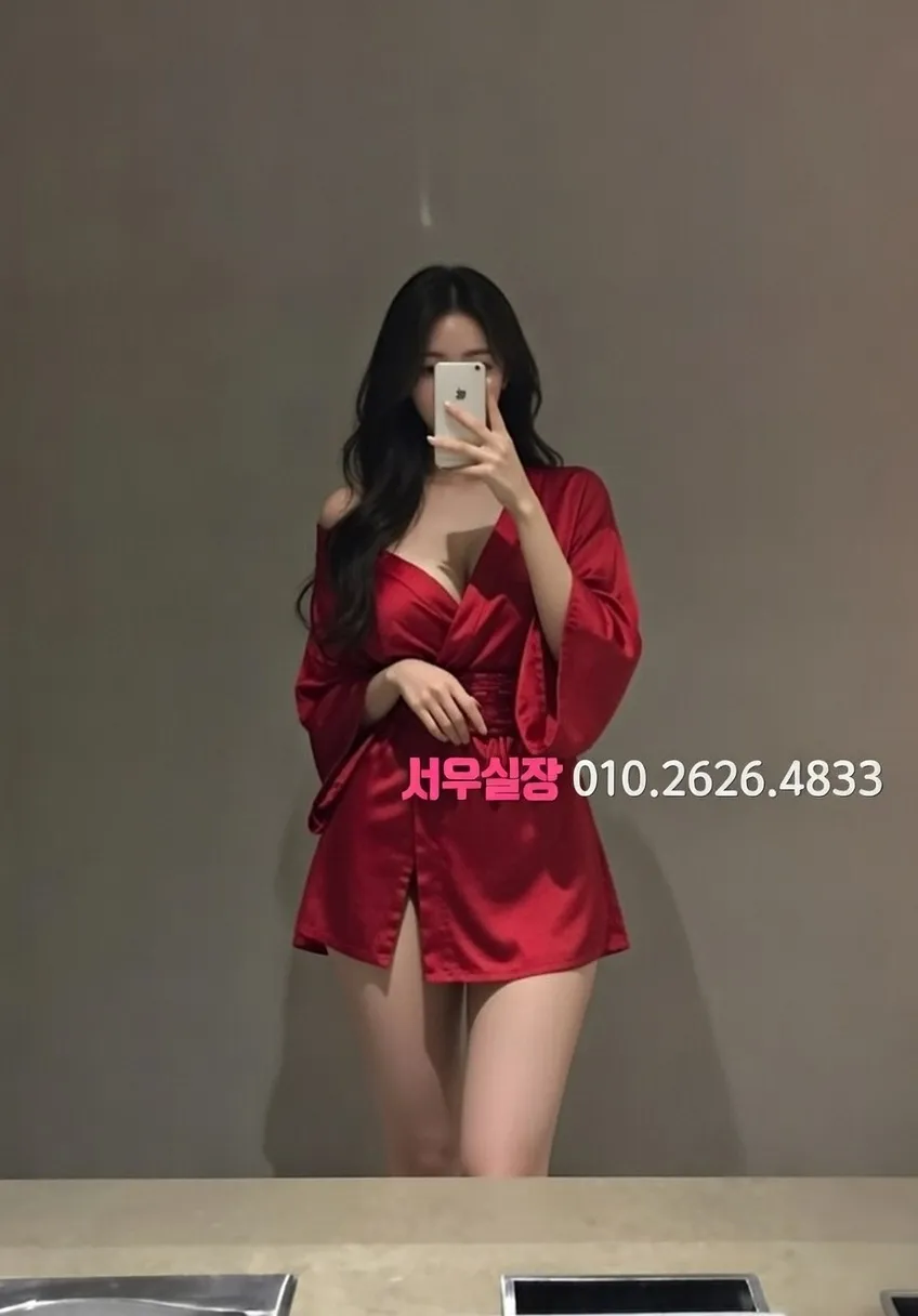 남양주 룸살롱 이용 에티켓 완벽 정리