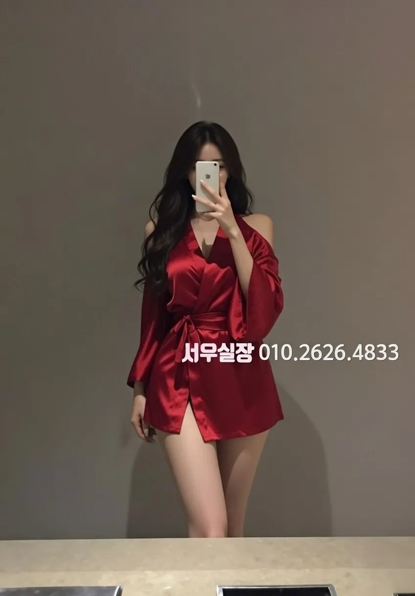 남양주 셔츠룸 소규모 회식 완벽 정리