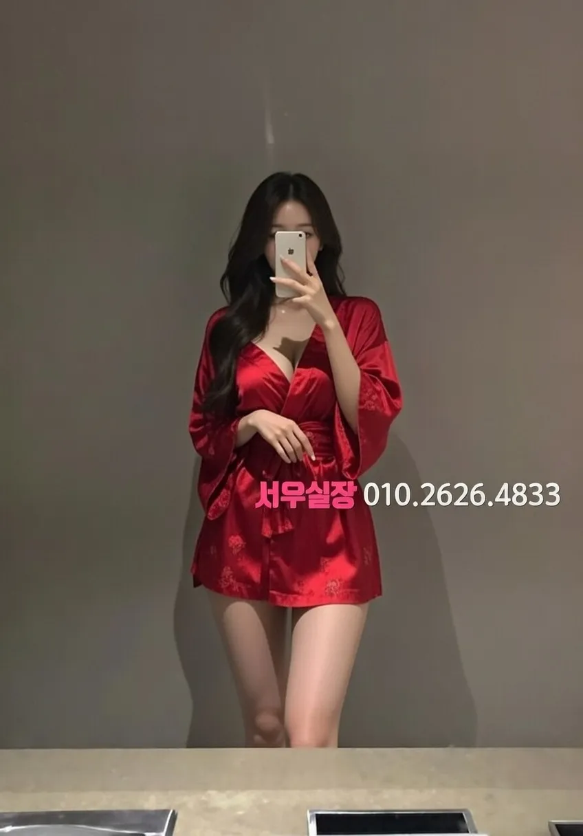 남양주 하이퍼블릭 TC 시스템 완벽 정리
