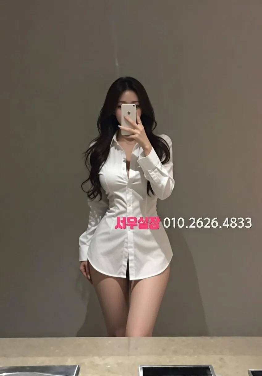 남양주 룸살롱 프리미엄 서비스 완벽 정리