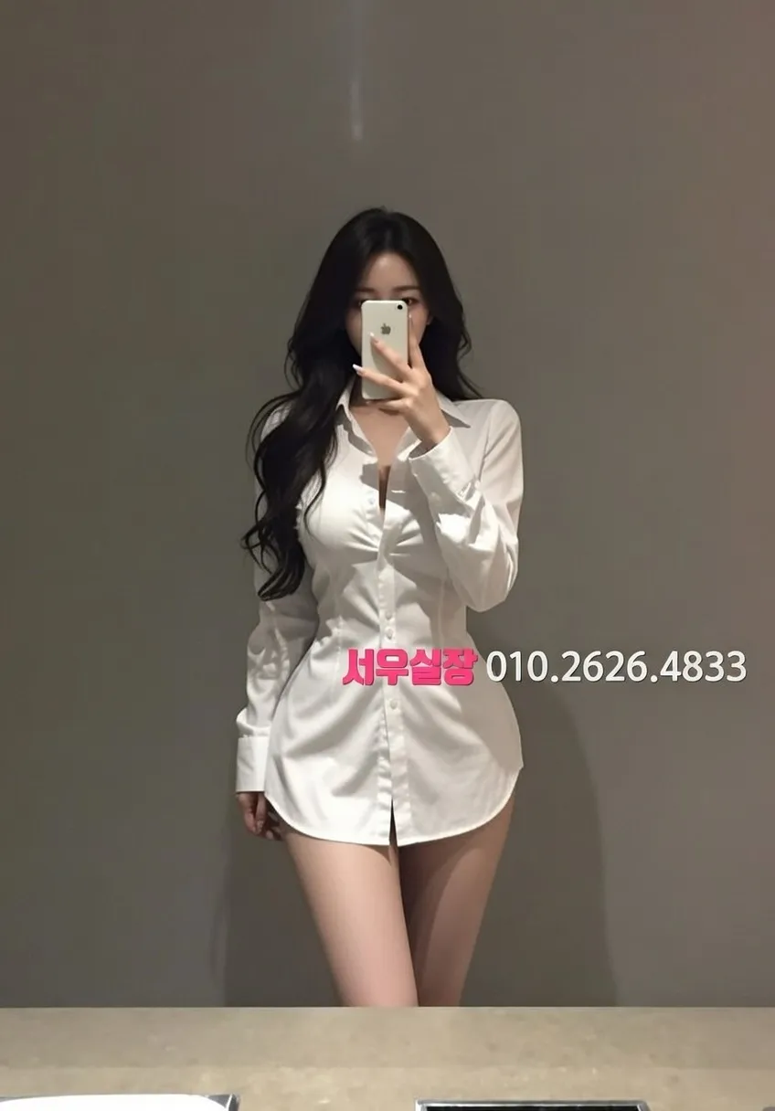남양주 룸살롱 고급 시설 완벽 정리
