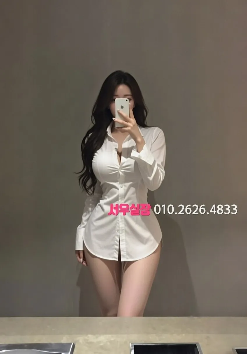 남양주 호빠 가격 시스템 완벽 정리