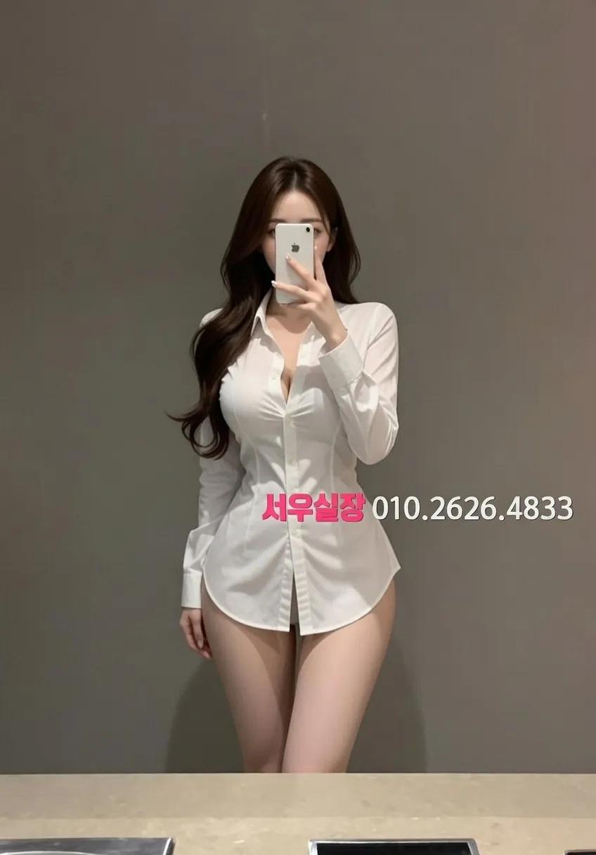 남양주 기모노룸 가격 정보 완벽 정리