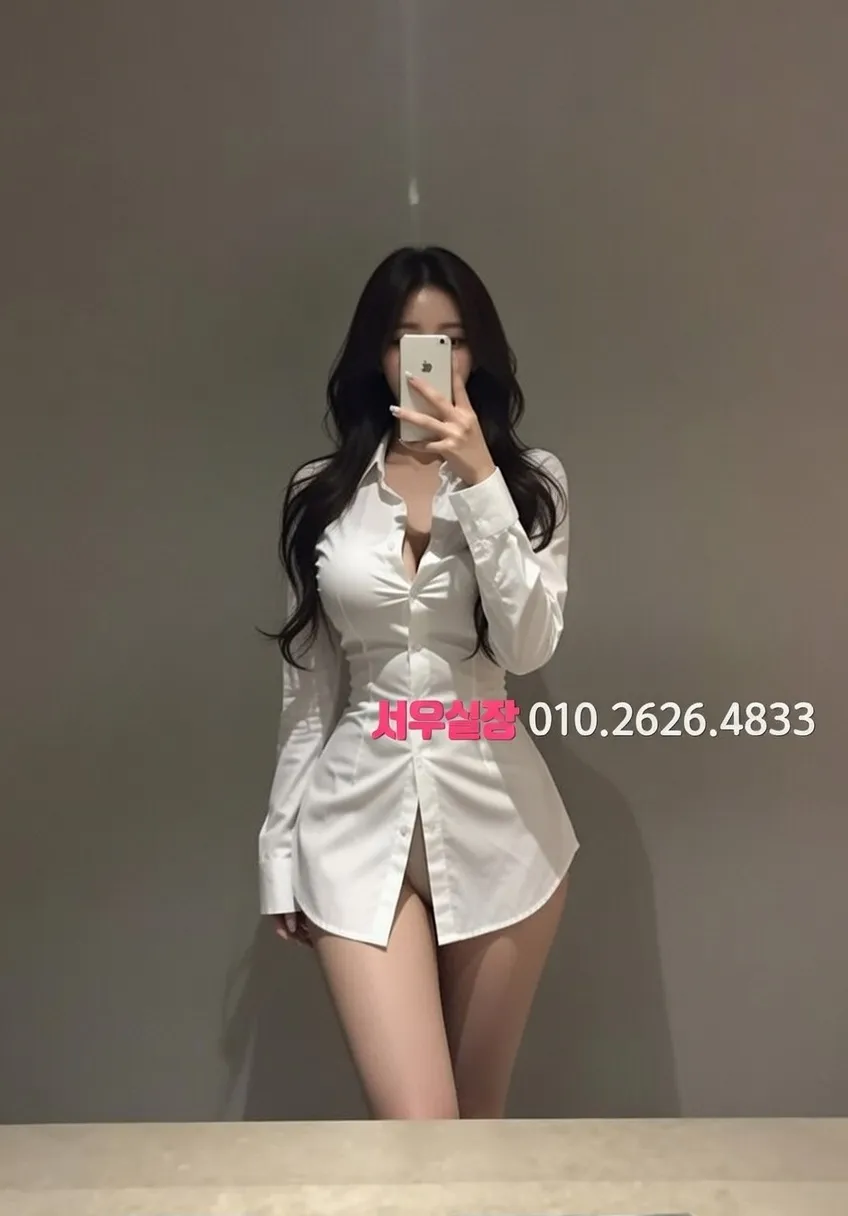 남양주 하이퍼블릭 분위기 후기 완벽 정리