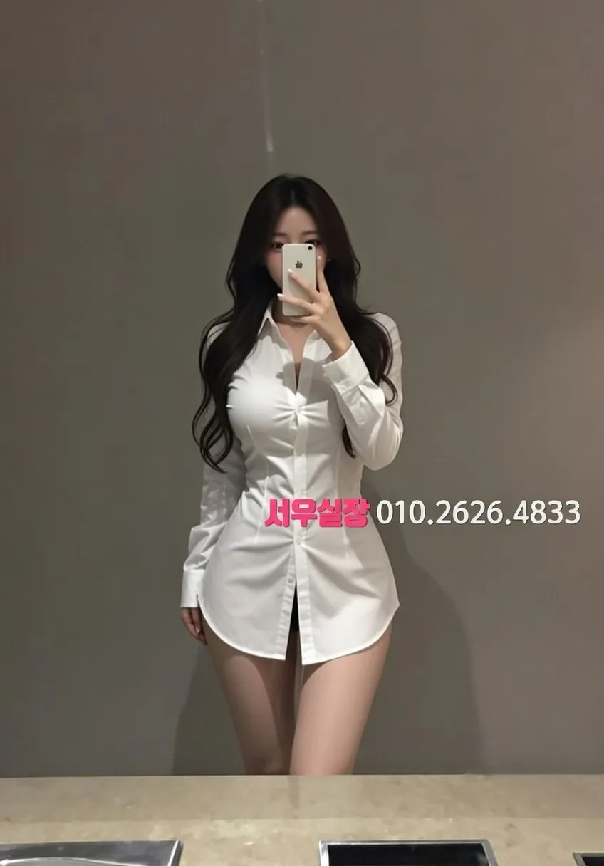 남양주 가라오케 시스템 안내 완벽 정리