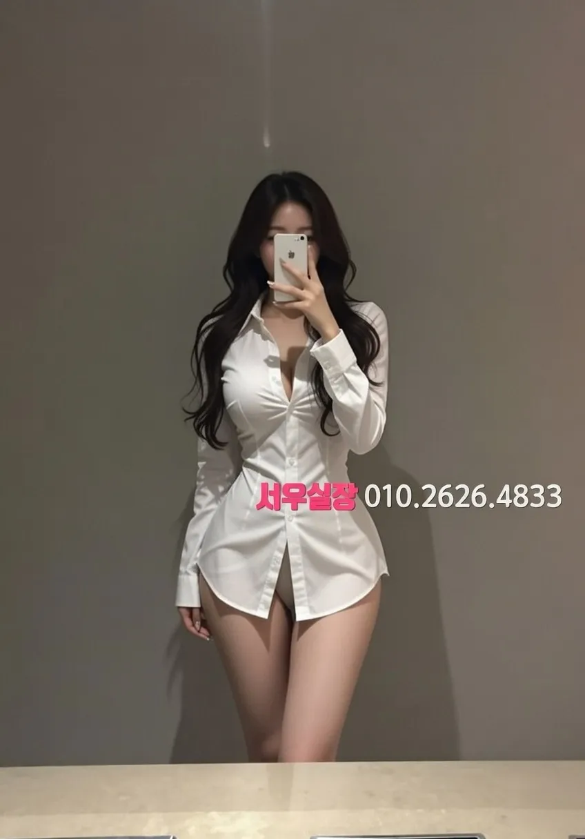 남양주 셔츠룸 가성비 추천 완벽 정리