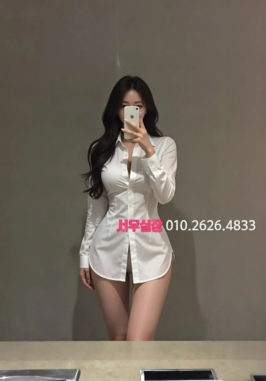 남양주 호빠 첫방문 가이드 완벽 정리