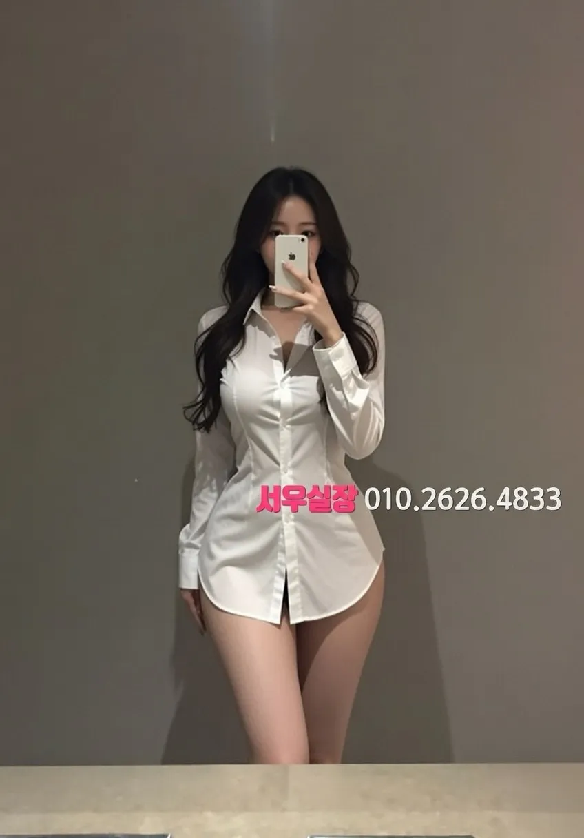 남양주 룸살롱 와인 페어링 완벽 정리