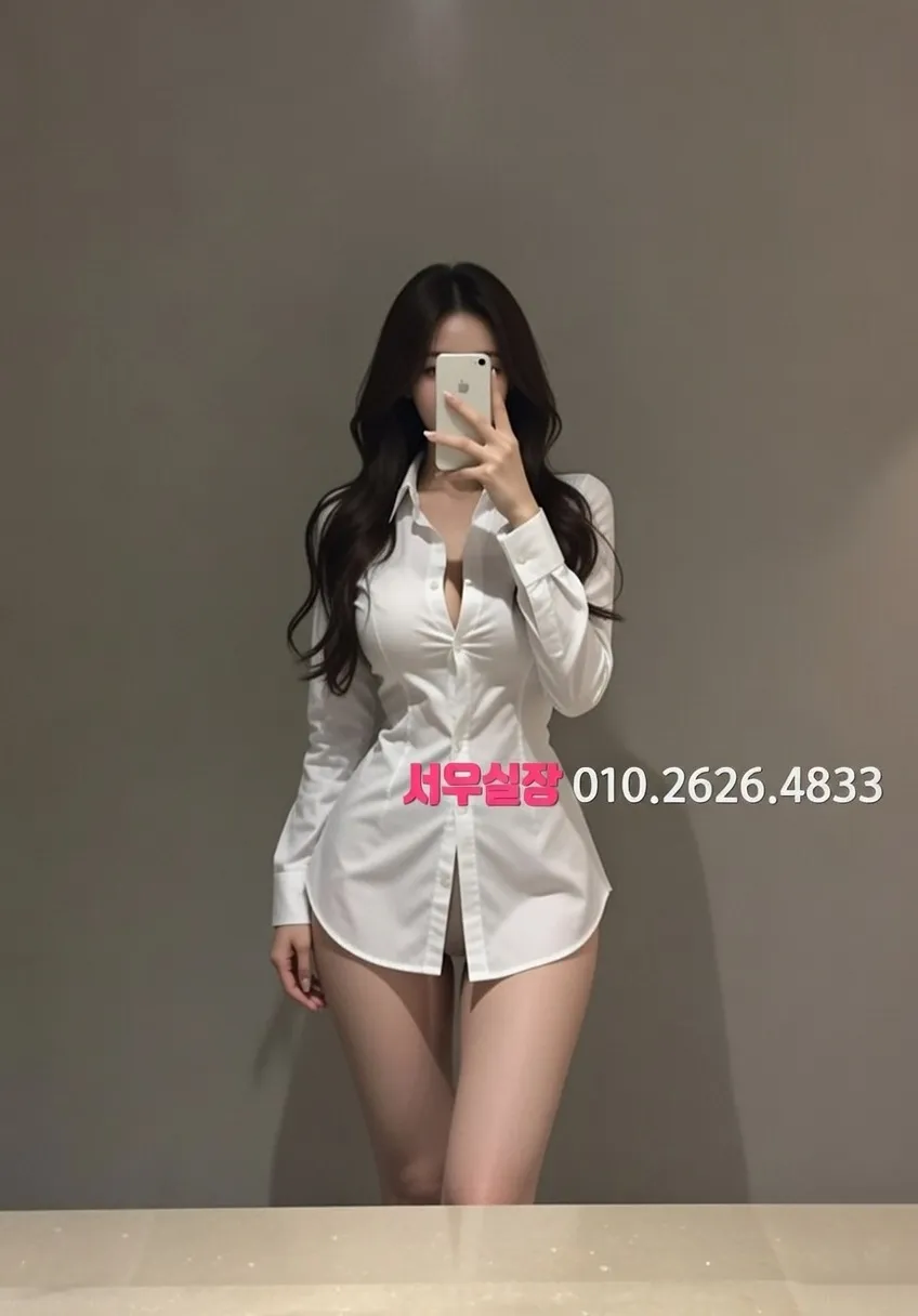 남양주 룸살롱 매니저 서비스 완벽 정리