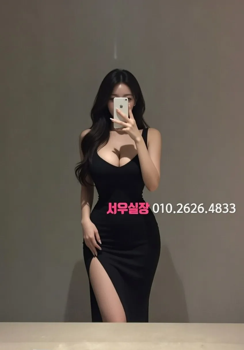 남양주 하이퍼블릭 TC 시스템 완벽 정리